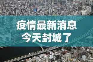 一键必胜“贵阳微乐捉鸡麻将可以开挂吗？	”开挂神器{透视辅助}全揭秘