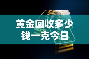 必看教程“怎样打麻将才能赢？麻将技巧”(确实真的有挂)