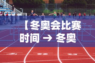 独家解答“微乐麻将怎么样才能有好手气”（透视挂）辅助神器教程