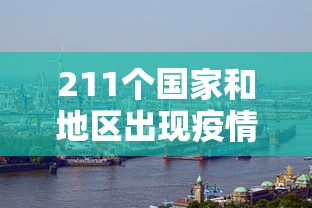 独家解答“微乐福建麻将小程序怎么开挂”能不能开挂!