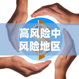 最新引进“微乐卡五星开挂神器下载安装”(确实真的有挂)