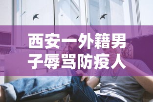 一键必胜“微乐小程序挂	”(透视挂)详细用法教程