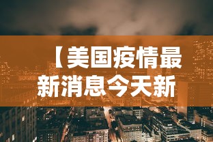【盘点十款】“手机麻将一般连续输几天会赢	”能不能开挂!