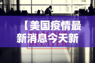 实操教程“湖北微乐麻将亲友房有挂吗	”可以开挂作弊