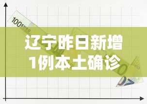 详细分享“微乐四川麻将有挂	”分享辅助外挂教程
