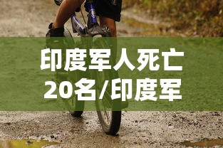 【盘点十款】“手机麻将一般连续输几天会赢”能不能开挂!