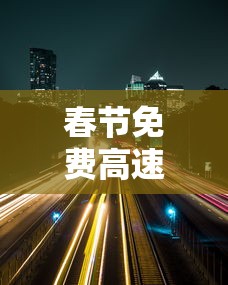 重大通报“微乐陕西三代有挂吗免费”作弊挂(辅助外挂+教程)