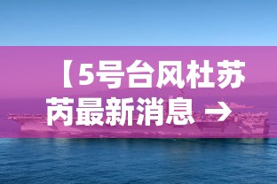 内幕揭晓“微乐家乡麻将的规律是什么	”开挂神器{透视辅助}全揭秘