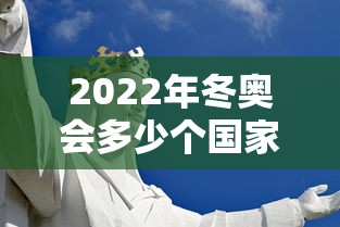 两分钟了解微乐吉林麻将有没有挂”详细辅助软件教程