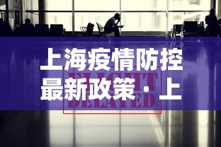 内幕揭晓“手机麻将系统一直输”开挂方法