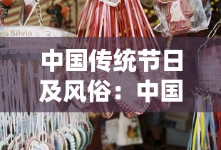 一分钟看懂“微乐手机麻将有没有挂的软件”(透视)开挂辅助脚本+详细开挂安装教程