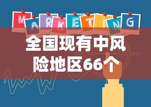 【重磅来袭】“微信微乐小程序辅助器免费下载”作弊(透视)透视辅助