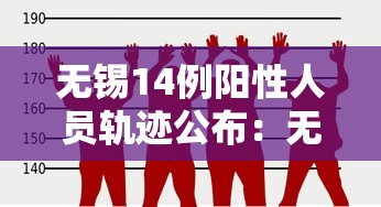 一键必胜“微乐小程序挂”(透视挂)详细用法教程