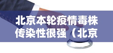 玩家爆料“微乐惯蛋开挂”开挂辅助脚本+详细开挂