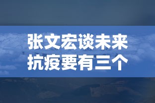 一键必胜“贵阳微乐捉鸡麻将可以开挂吗？”开挂神器{透视辅助}全揭秘