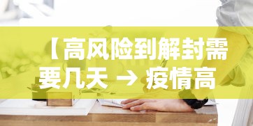 最新技术“安卓微乐麻将开挂器软件(透视)”开挂(透视)辅助教程