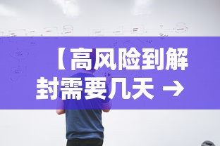 【独家发现】“微乐够级六副牌带龙如何开点[确实真的有挂]
