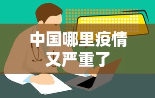 万能开挂辅助“干瞪眼必胜	”(原来确实是有插件)