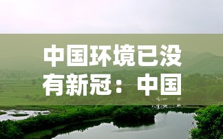 最新引进“微乐广西麻将挂”-玩家曝光开挂流程