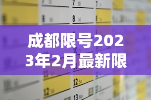 3分钟教程“微乐捉鸡麻将有没有开挂神器啊	”有挂详细开挂教程