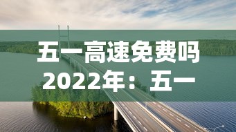 3分钟教程“微乐斗地主怎么来好牌概率更大”(果然有透视挂)