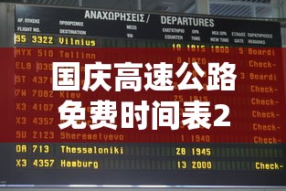 3分钟教程“微乐卡五星麻将有挂吗知乎	”详细开挂安装教程