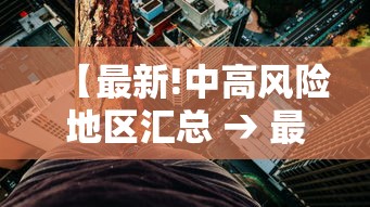 3分钟教程“微乐卡五星麻将有挂吗知乎”详细开挂安装教程
