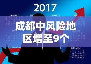 【盘点十款】“微信微乐麻将到底有没有挂	”(透视)开挂详细教程