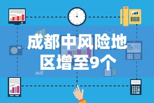 玩家实测“微乐辽宁斗地主赢话费”其实确实有挂