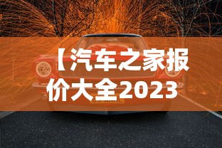 【知识科普】“干瞪眼赢家庄还是轮庄”-开挂神器-包教包会