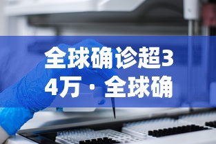 今日分享“微乐三打一怎么能抓好牌”揭秘透视辅助万能挂用法