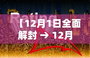 我来告诉你”微乐游戏填大坑免费辅助器”附开挂脚本