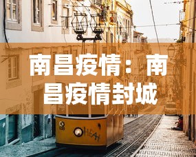 必胜技巧全攻略“微乐家乡麻将可以开挂吗？”(透视曝光猫腻)