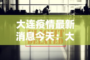 五分钟了解＂微乐卡五星怎么开语音{透视辅助}全揭秘