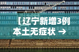 玩家必读“微乐吉林麻将挂软件”详细外挂安装步骤
