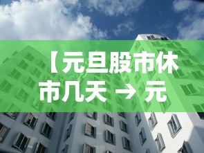 教程辅助“微信小程序微乐安徽麻将有挂吗”原来有神器下载！
