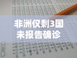 终于懂了“微乐窝龙有没有赢牌的技巧”通用版下载教程!