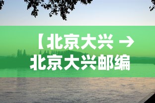 【盘点十款】“微乐龙江麻将是不是有挂”-开挂神器-包教包会