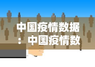 必备科技“手机麻将到底有没有挂	”原来有神器下载