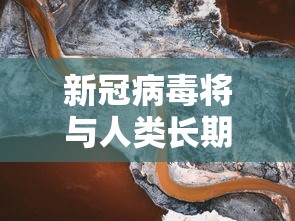 【玩家新攻略】“微乐河北麻将怎么提高胜率”详细外挂辅助详细教程
