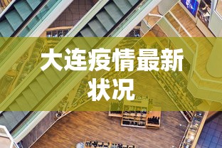 【玩家必备技术】“微乐打牌怎么来好牌”（透视挂）辅助神器教程
