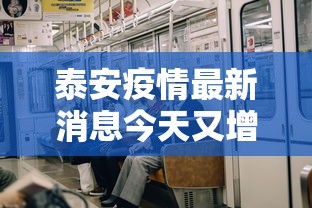 【第一发现】“微乐保皇怎么来好牌	”(透视)开挂辅助脚本+详细开挂安装教程
