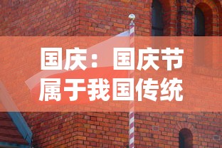 一分钟了解!新疆微信开个人无犯罪证明”作弊挂(辅助外挂+教程)