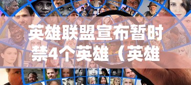 使用分享“微乐麻将开挂神器免费下载”(详细透视教程)