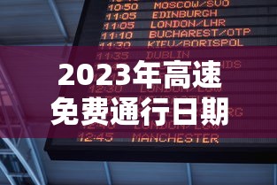 实测神器辅助“安徽微乐麻将到底有没有挂牌”(必胜开挂神器)