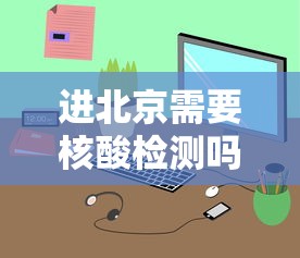 最新教你“广东微乐麻将有没有挂”可以开挂作弊