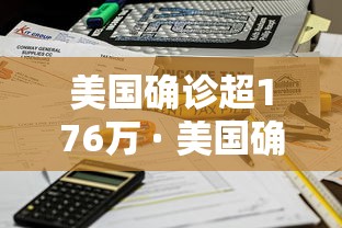 软件分享“手机麻将如何提高胡牌率”(透视)其实真的有挂