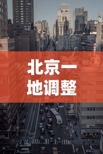 一分钟讲解“微乐郑州麻将怎么玩赢的多”(透视挂)详细用法教程