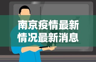重大通报“微乐卡五星开挂”最新辅助详细教程