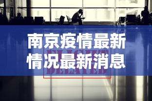 【揭秘一下】“微乐提高胜率”附开挂脚本详细教程